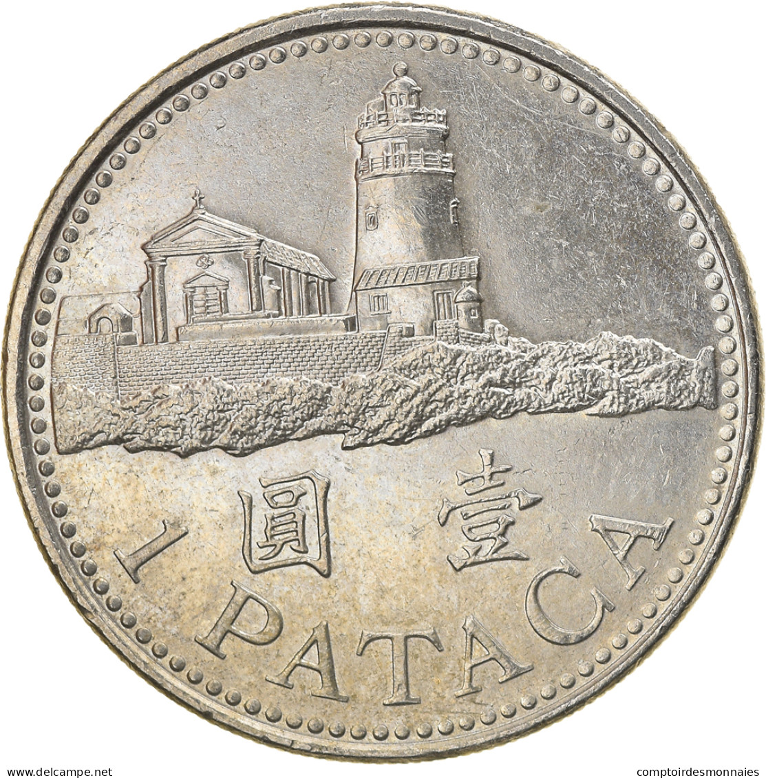 Monnaie, Macau, Pataca, 2007, British Royal Mint, TTB, Copper-nickel, KM:57 - Macau