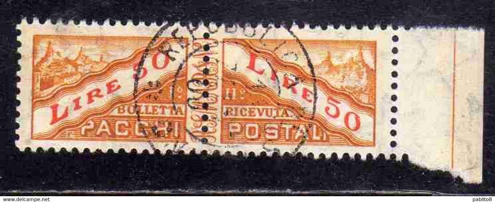 REPUBBLICA DI SAN MARINO 1956 - 1961  PACCHI POSTALI PARCEL POST LIRE 50 STELLE STAR II USATO USED OBLITERE' - Pacchi Postali