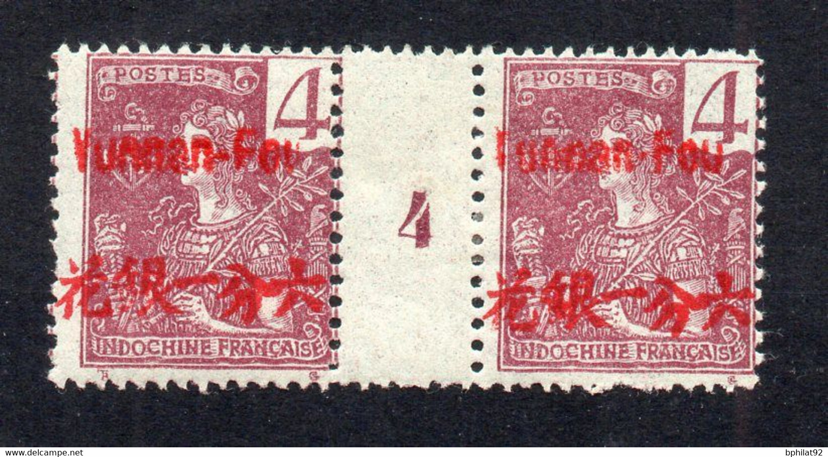 !!! PRIX FIXE : YUNNANFOU, PAIRE DU N°18 AVEC MILLESIME 4 NEUVE * - Unused Stamps