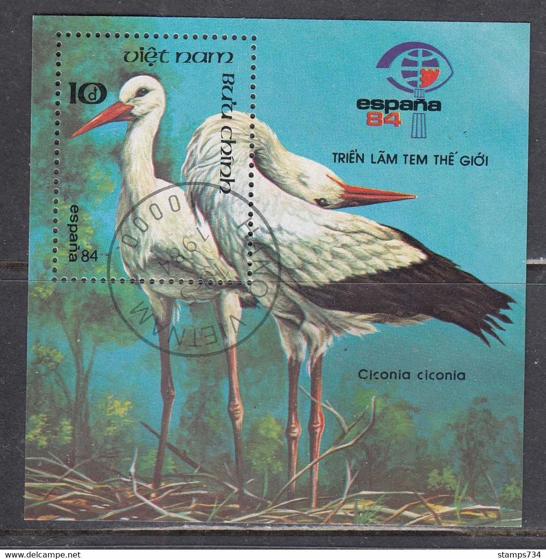 Vietnam 1984 - ESPANA'84: Birds, Mi-Nr. Bl. 26, Used - Vietnam