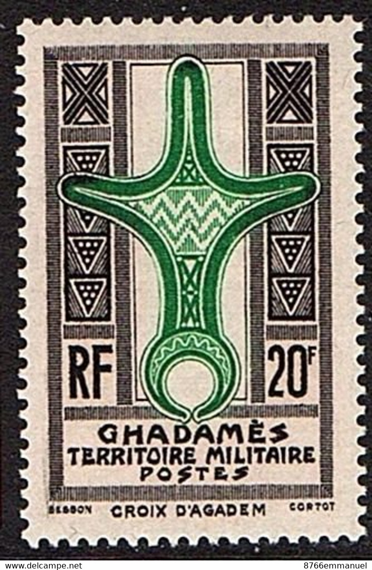 GHADAMES N°7 N* - Unused Stamps