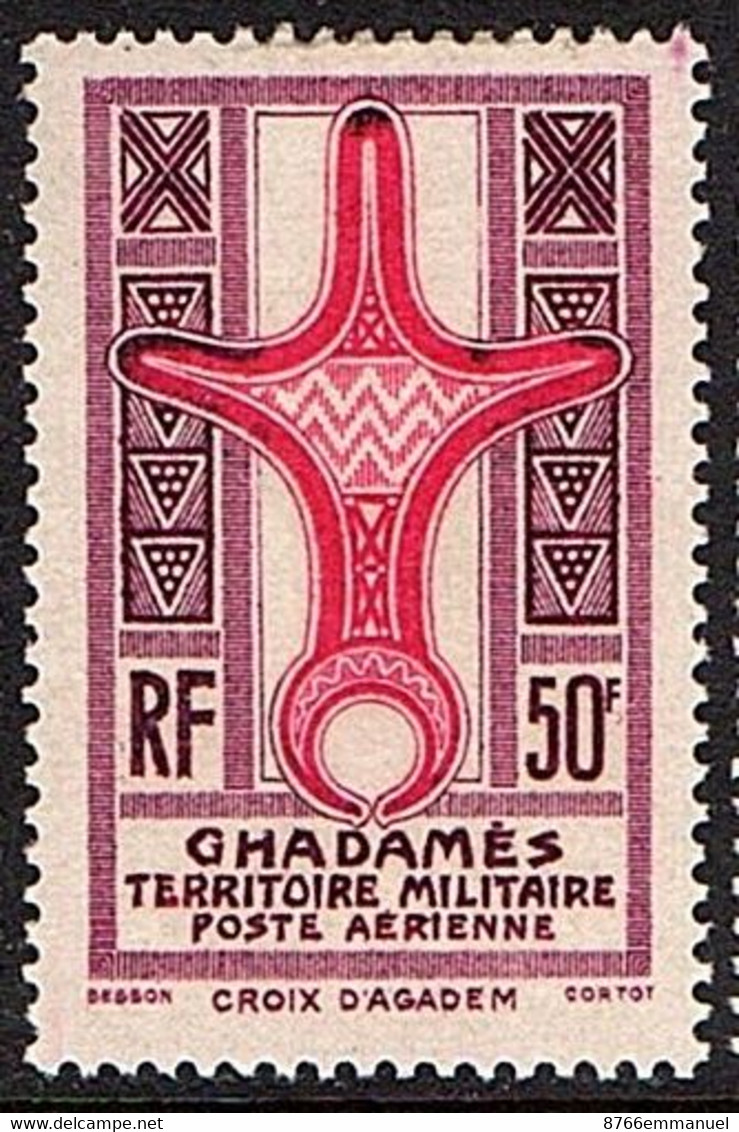 GHADAMES AERIEN N°1 N** - Unused Stamps