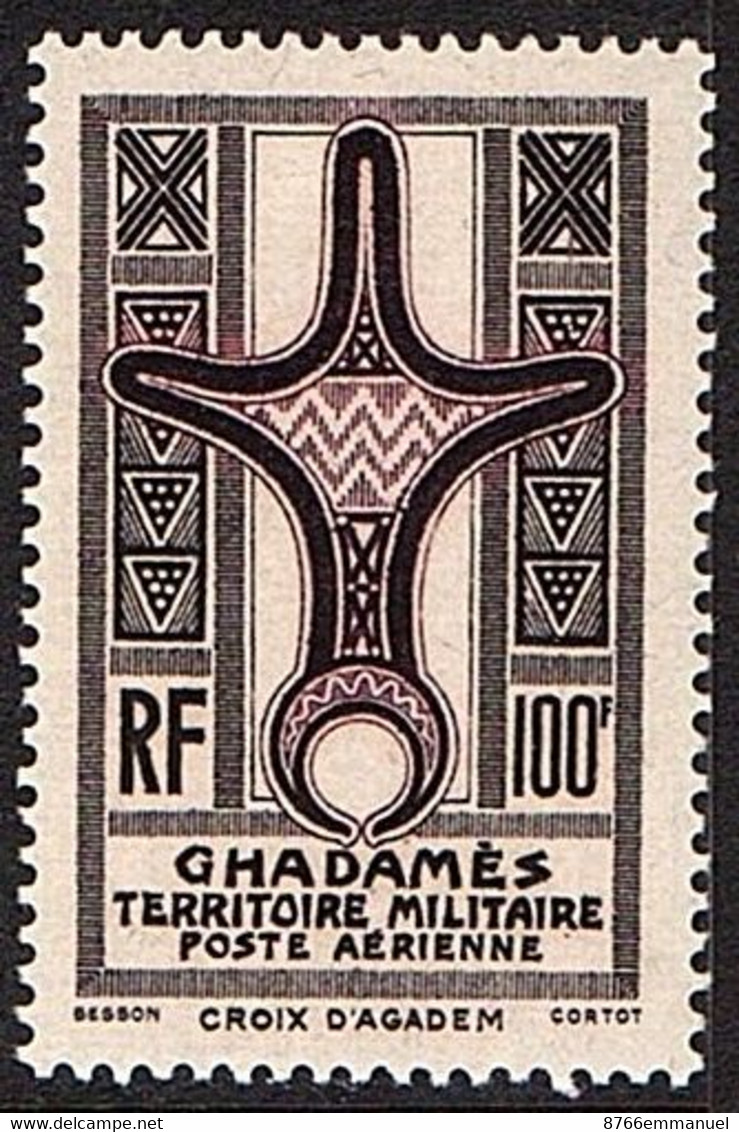 GHADAMES AERIEN N°2 N** - Unused Stamps