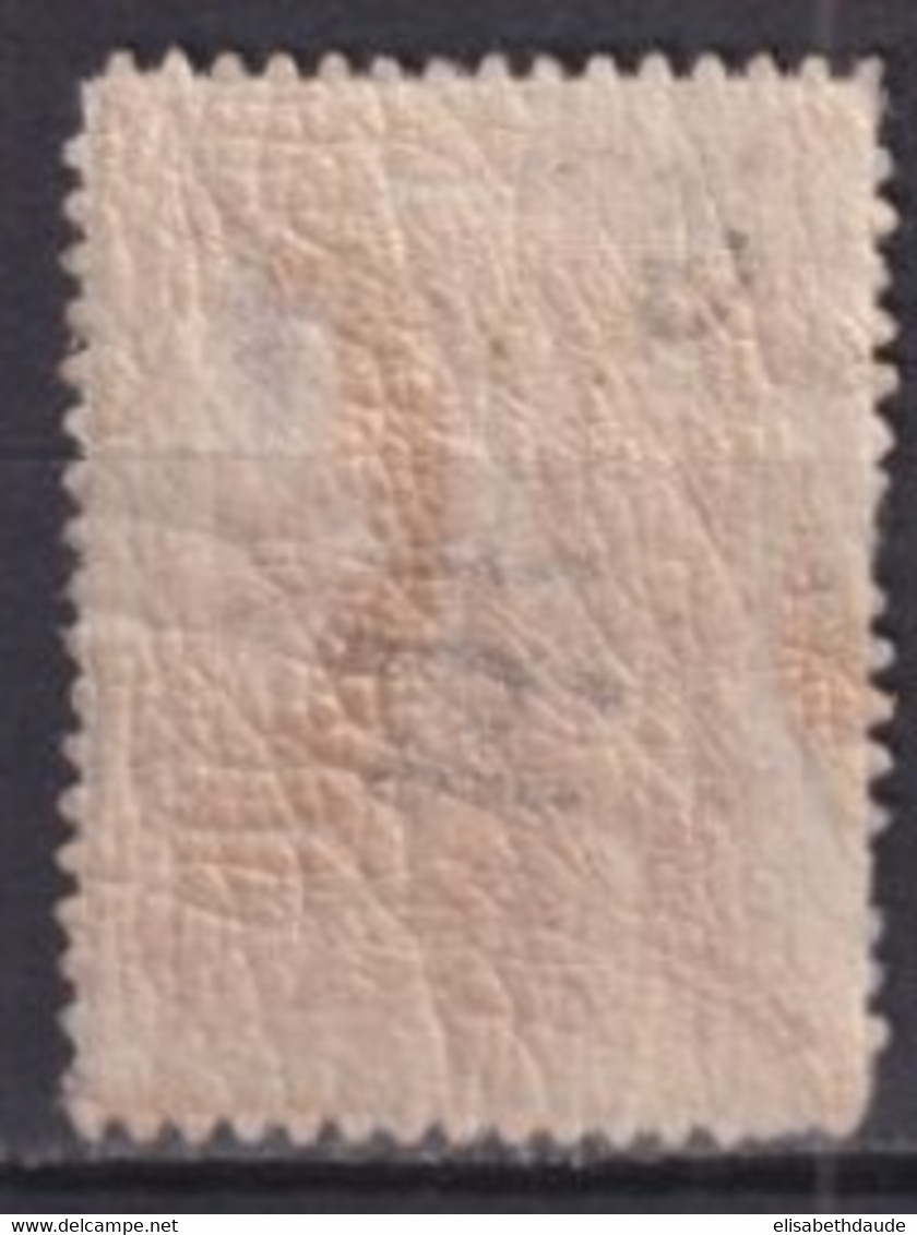 GRECE - 1911 - YVERT N° 191 * MH - GRAVE - COTE = 30 EUR - Unused Stamps