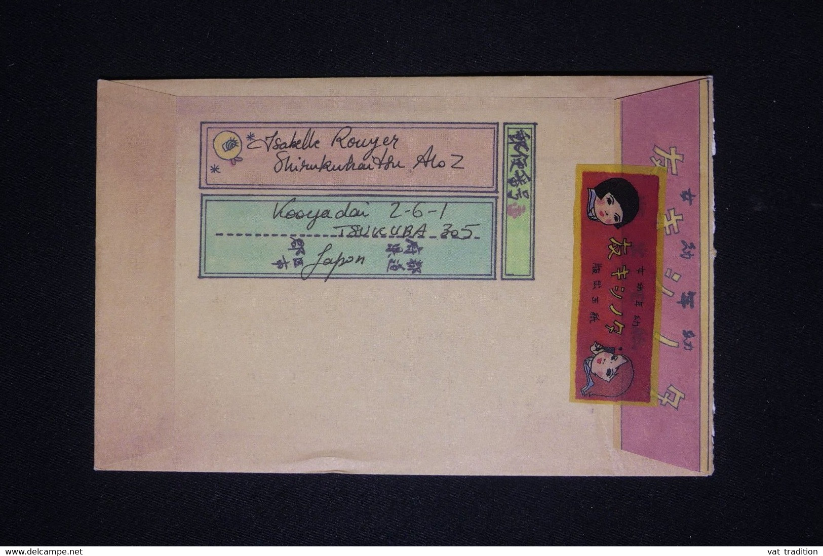 JAPON - Enveloppe Illustrée Pour La France En 1998 - L 126315 - Cartas & Documentos