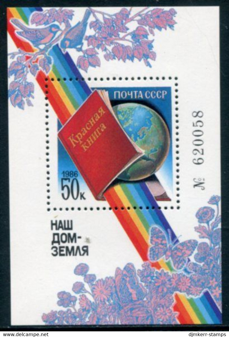 SOVIET UNION 1986 Environment Protection Block  MNH / **.  Michel Block 188 - Blocs & Hojas