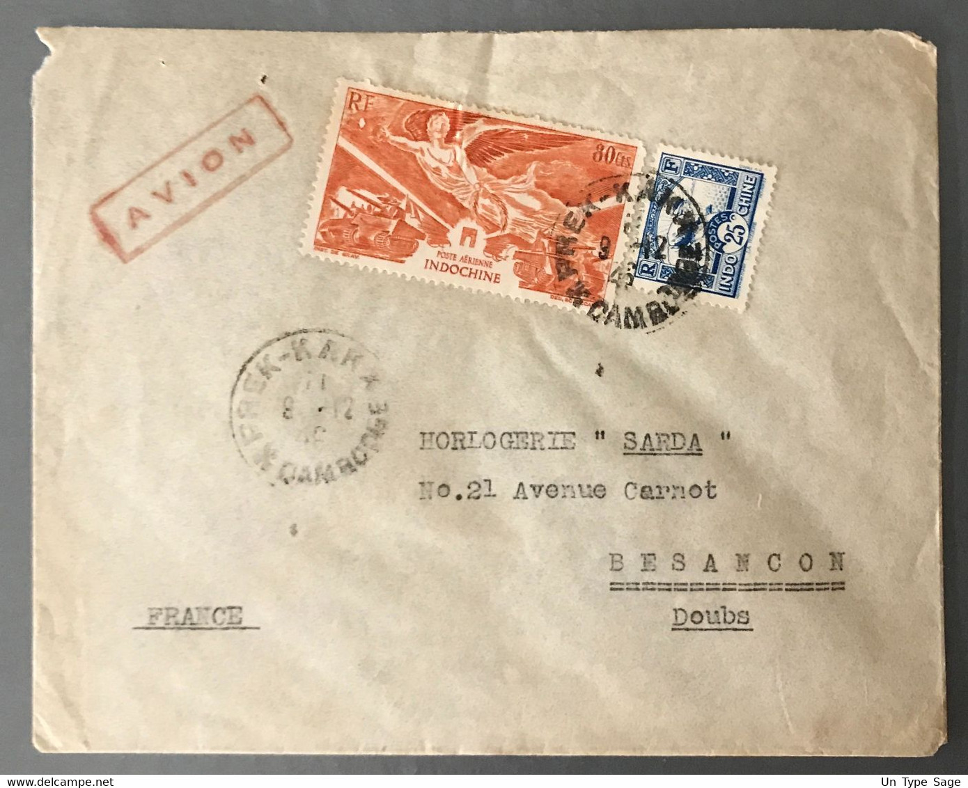 Indochine, Divers Sur Enveloppe TAD PREK-KAK, Cambodge 8.12.1946, Pour La France - (B3218) - Covers & Documents