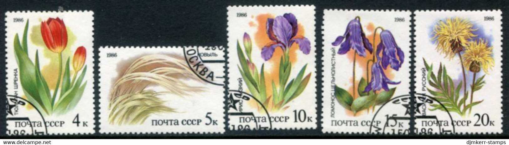 SOVIET UNION 1986 Plants Of The Steppe  Used.  Michel 5573-77 - Oblitérés
