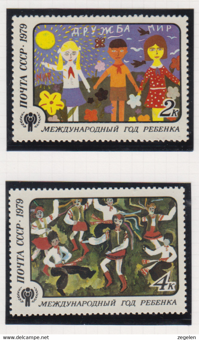 Sowjet-Unie Jaar 1979 USSR Michel-cat. 4878/4881 **  2 Scans - Altri & Non Classificati