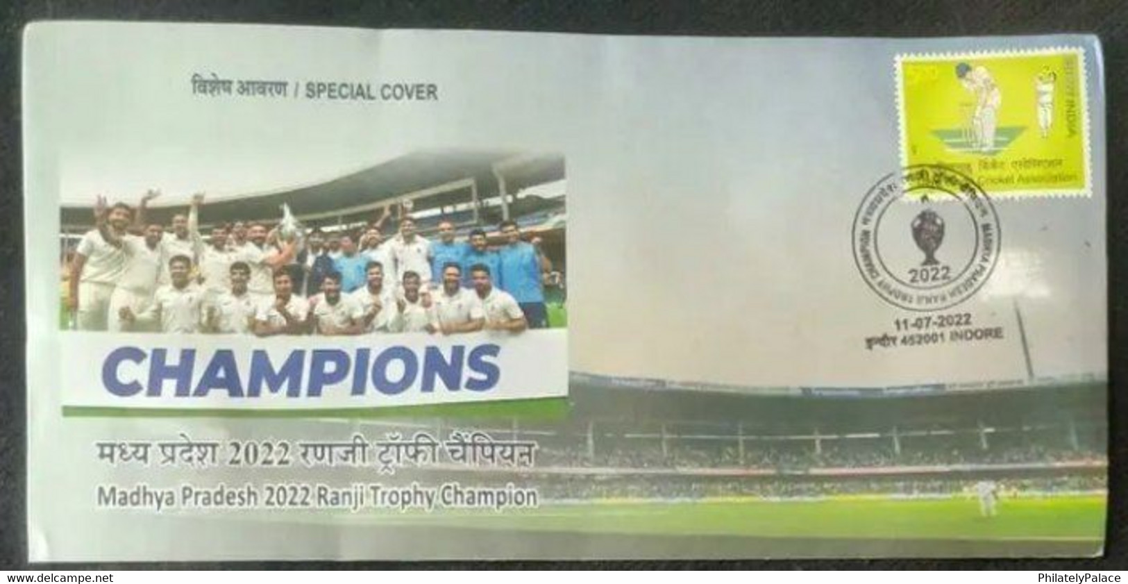 India 2022 Champions Cricket , Madhaya Pradesh Ranjit Trophy , Special Cover(**) Inde Indien - Covers & Documents
