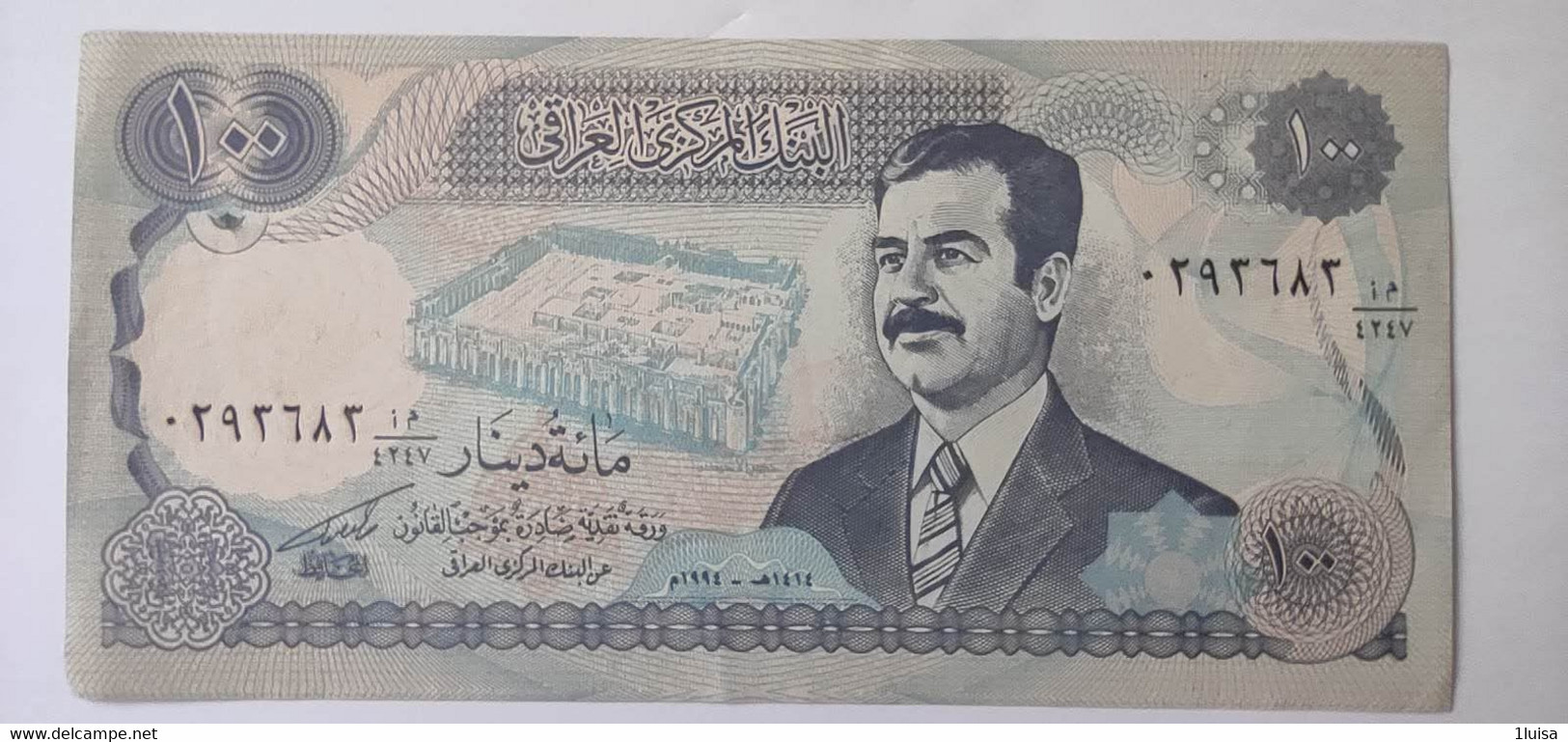 IRAQ 100 DINAR - Iraq