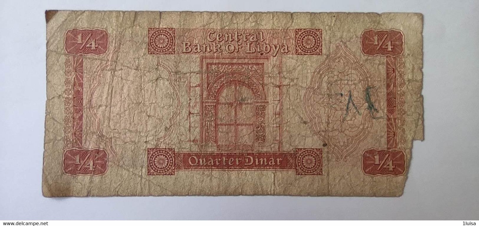 Libia 1/4 Dinaro 1981 - Libya