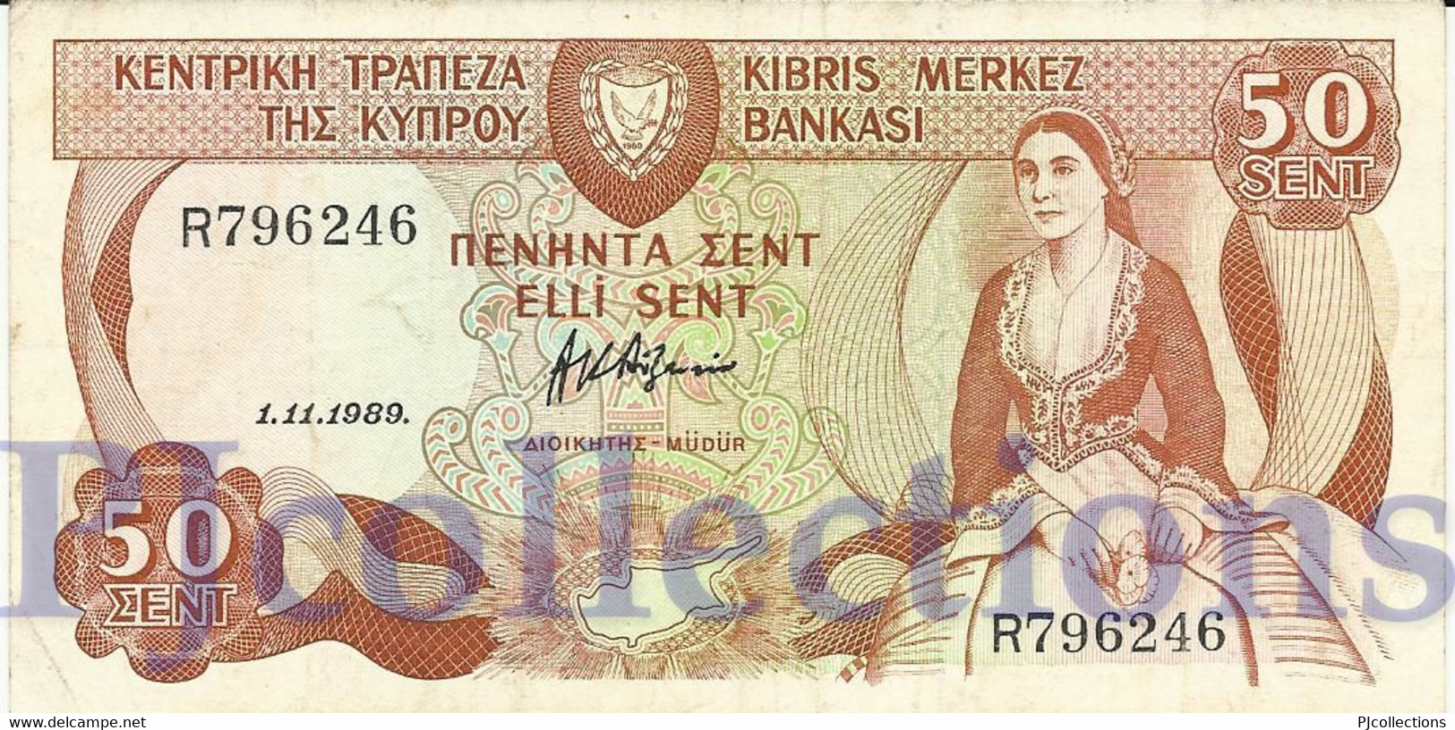 CYPRUS 50 CENTS 1989 PICK 52 XF - Chipre