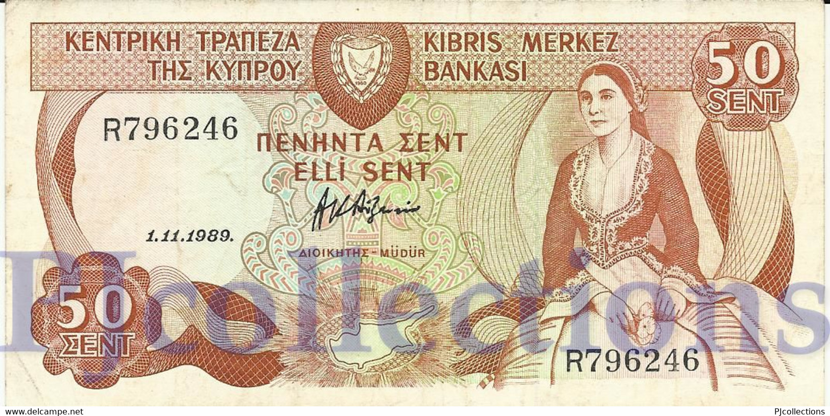 CYPRUS 50 CENTS 1989 PICK 52 XF - Cyprus