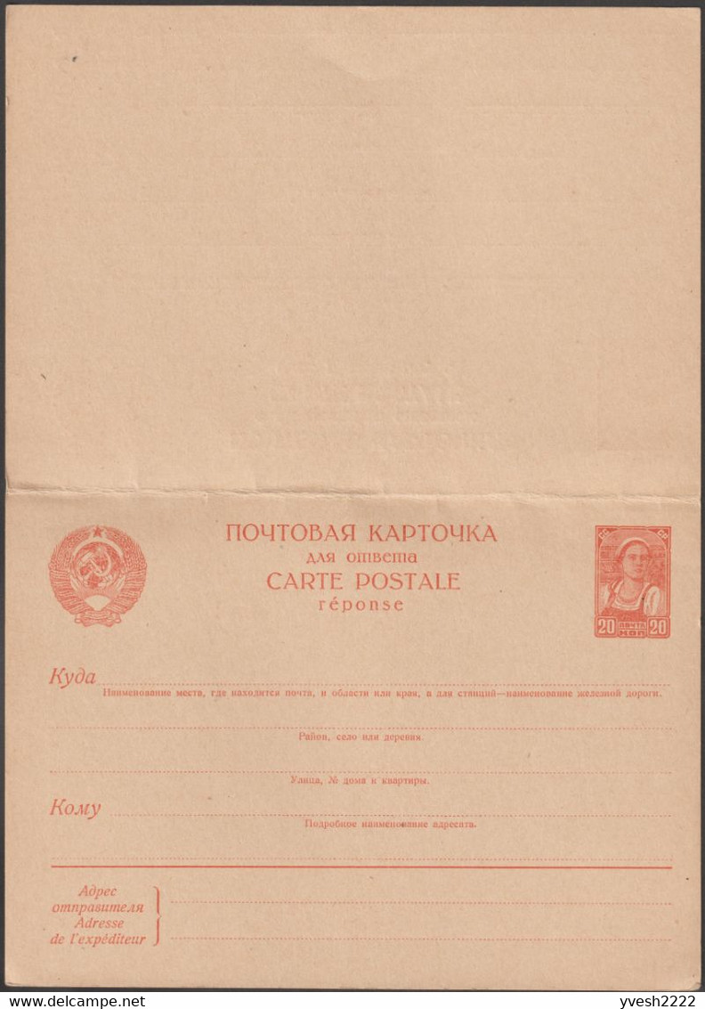 URSS 1939 Michel P157. Carte Avec Réponse Payée 20  KOП, Légende Bilingue Pour L'adresse. Kolkhozienne - ...-1949