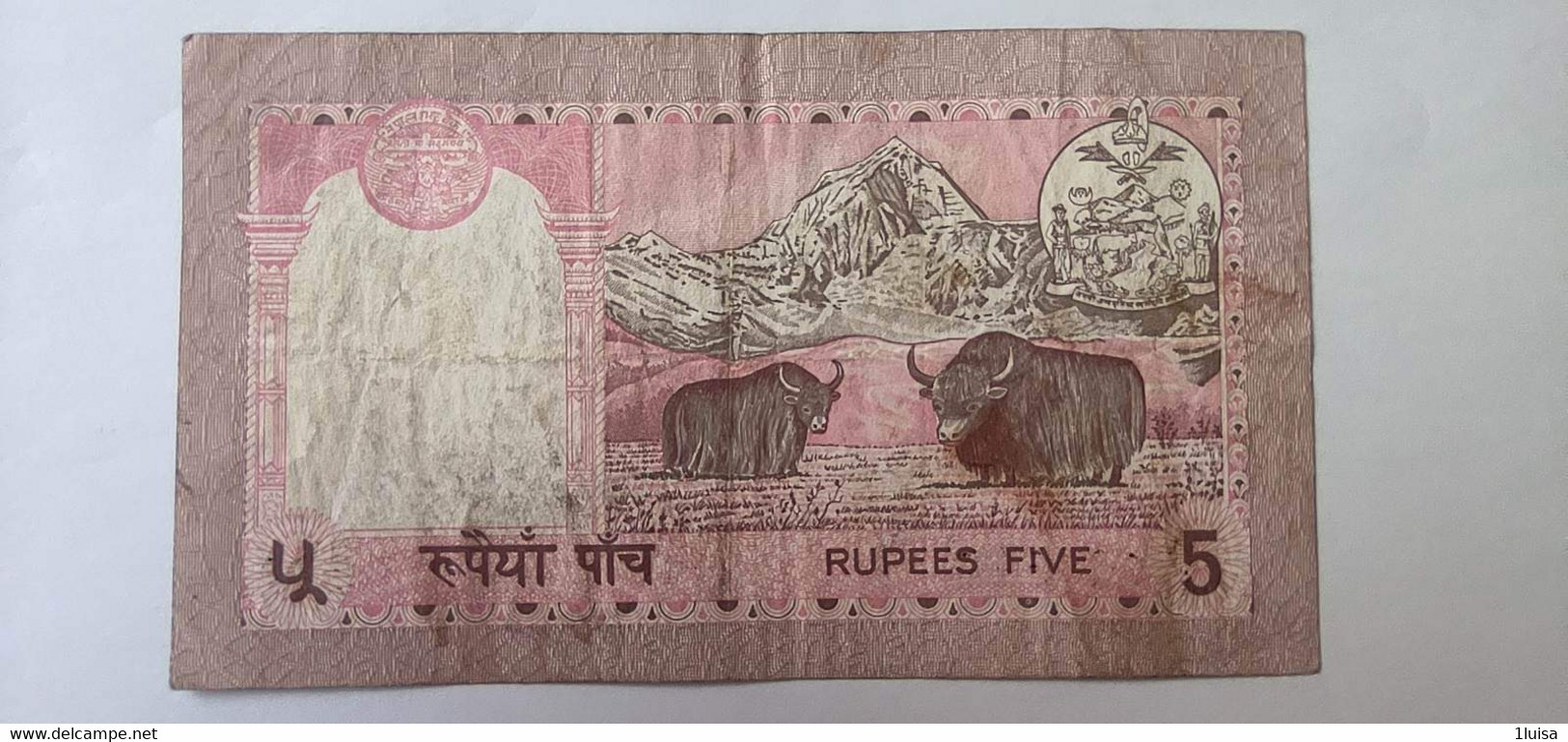 Nepal 5 Rupee 1987 - Népal