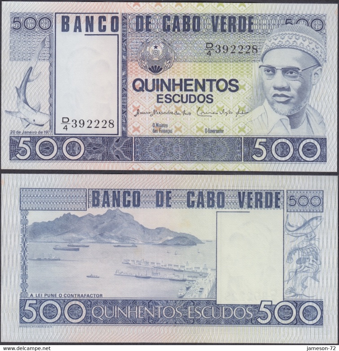 CAPE VERDE - 500 Escudos 1977 P# 55 Africa Banknote - Edelweiss Coins - Kaapverdische Eilanden