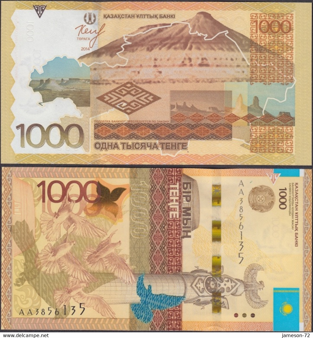 KAZAKHSTAN - 1000 Tenge 2014 P# 45 Asia Banknote - Edelweiss Coins - Kazakistan