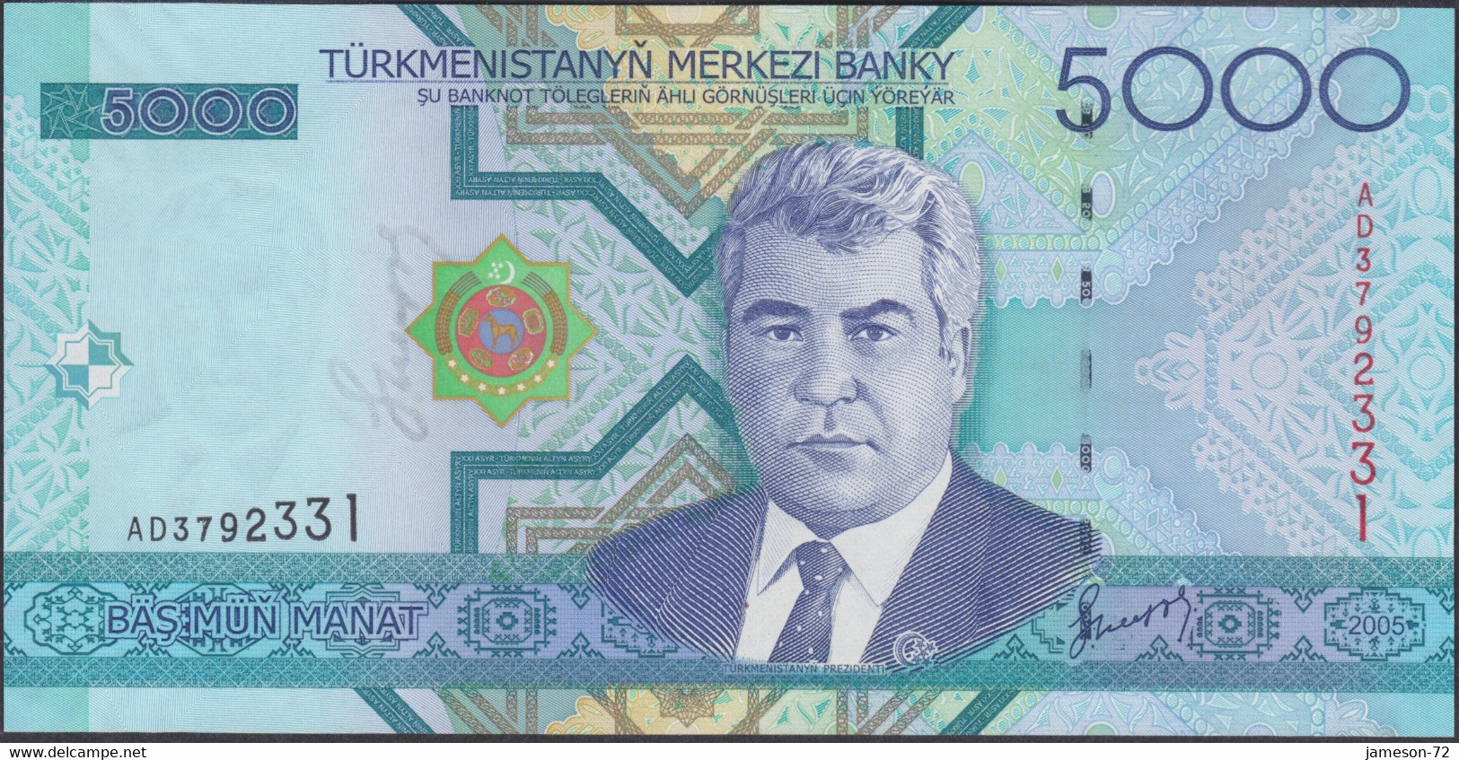 TURKMENISTAN - 5000 Manat 2005 P# 21 Asia Banknote - Edelweiss Coins - Turkmenistan