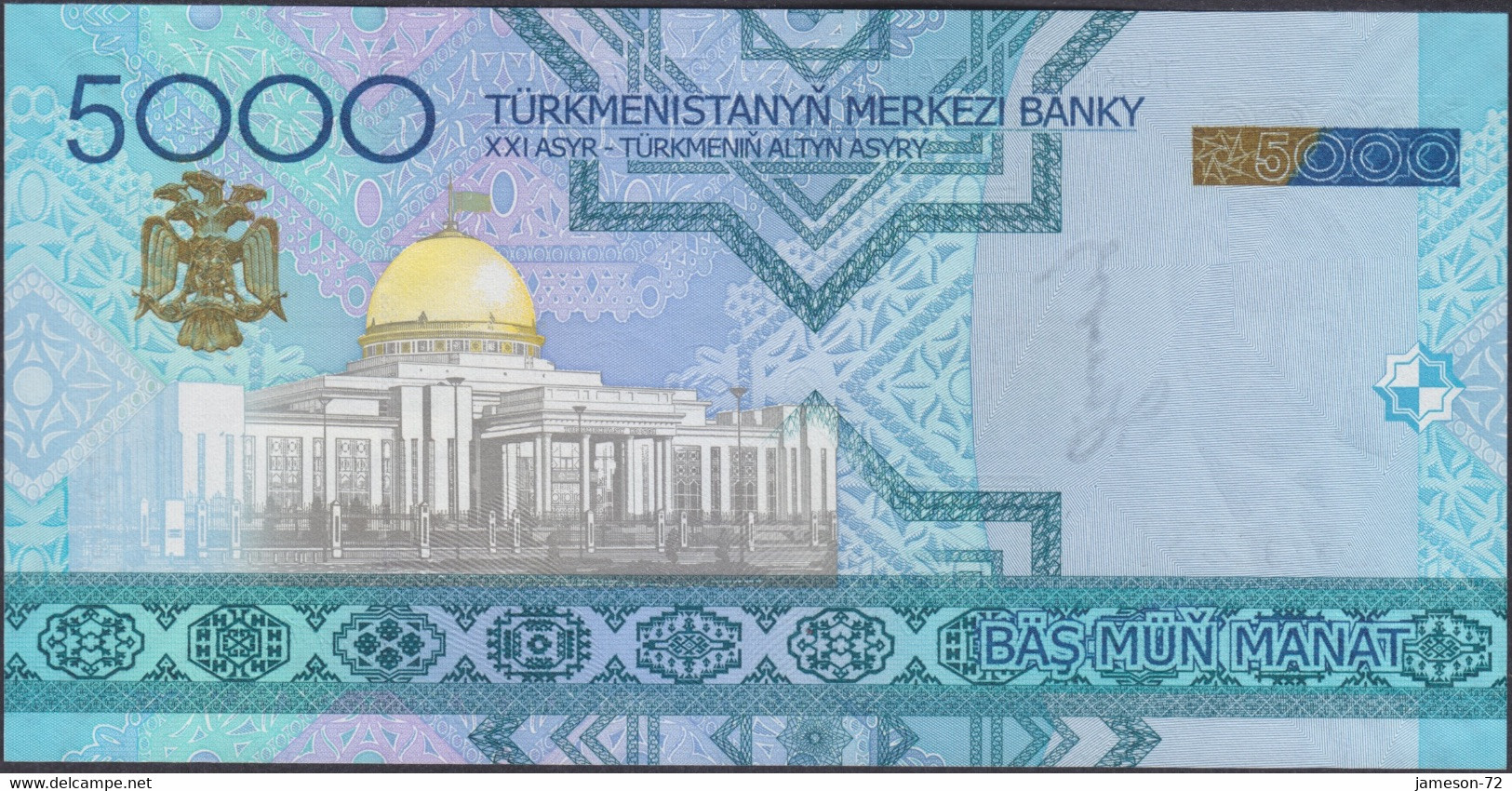 TURKMENISTAN - 5000 Manat 2005 P# 21 Asia Banknote - Edelweiss Coins - Turkmenistan