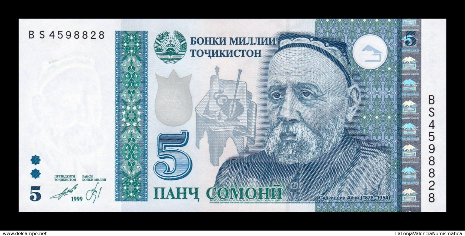 Tajikistán 5 Somoni 1999 (2013) Pick 23 SC UNC - Tajikistan