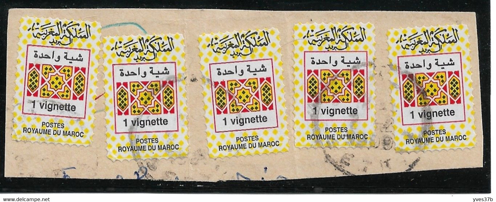 MAROC - SERVICE (Auto-collant) 5 Ex. S /Fragment - TTB - - Autres & Non Classés