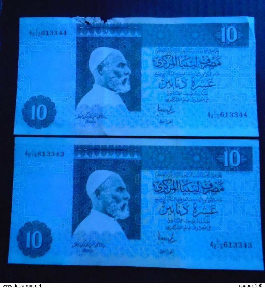 LIBYA , P 61b  ,  10 Dinars  ,  ND 1991 ,  UNC + Defect  Neuf  + Abîmé , 2 Notes - Libye