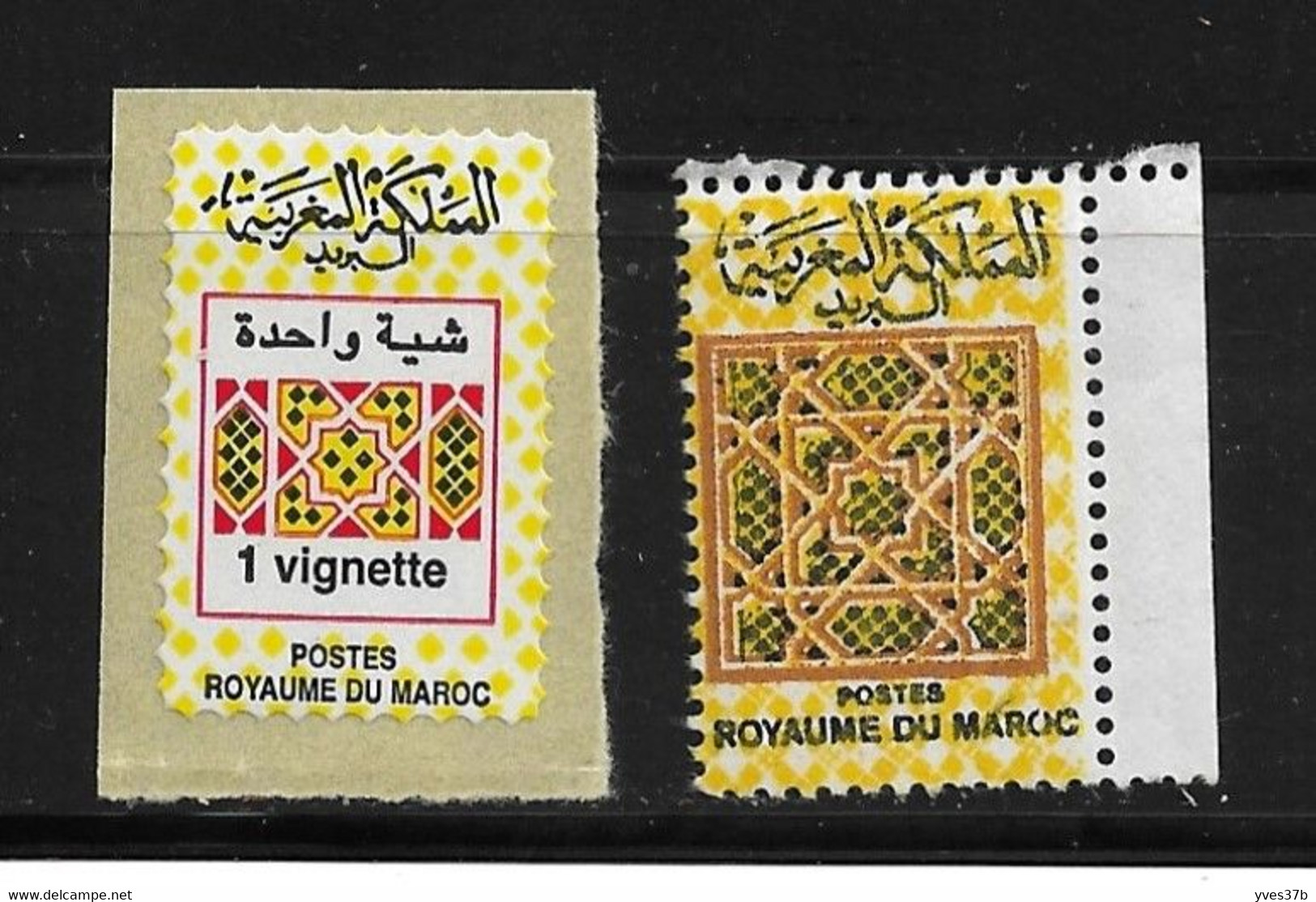 MAROC - SERVICE 1 Ex.Auto-collant + 1 Bord De Feuille - SUP - Otros & Sin Clasificación