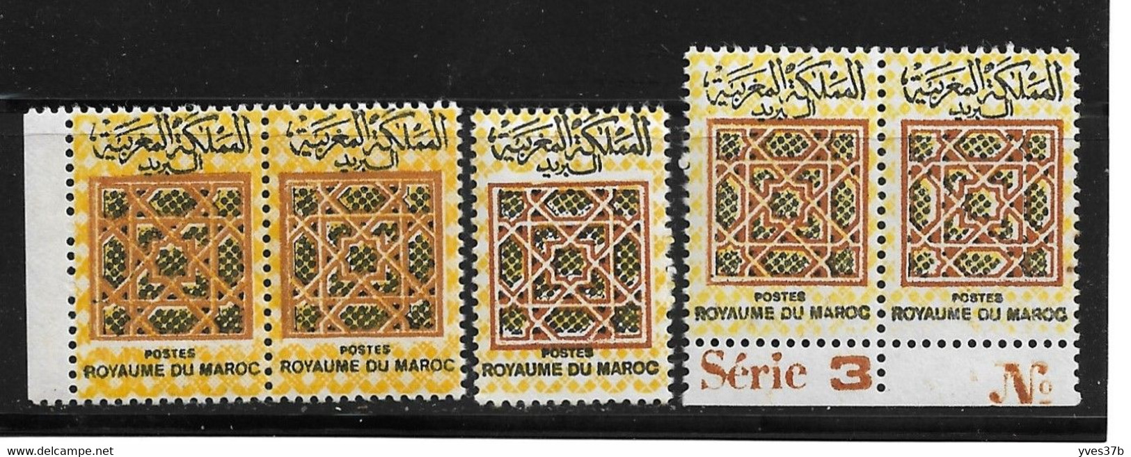 MAROC - SERVICE Lot De 5 Ex. Variété De Couleur Dont 2 Paires - SUP - Autres & Non Classés