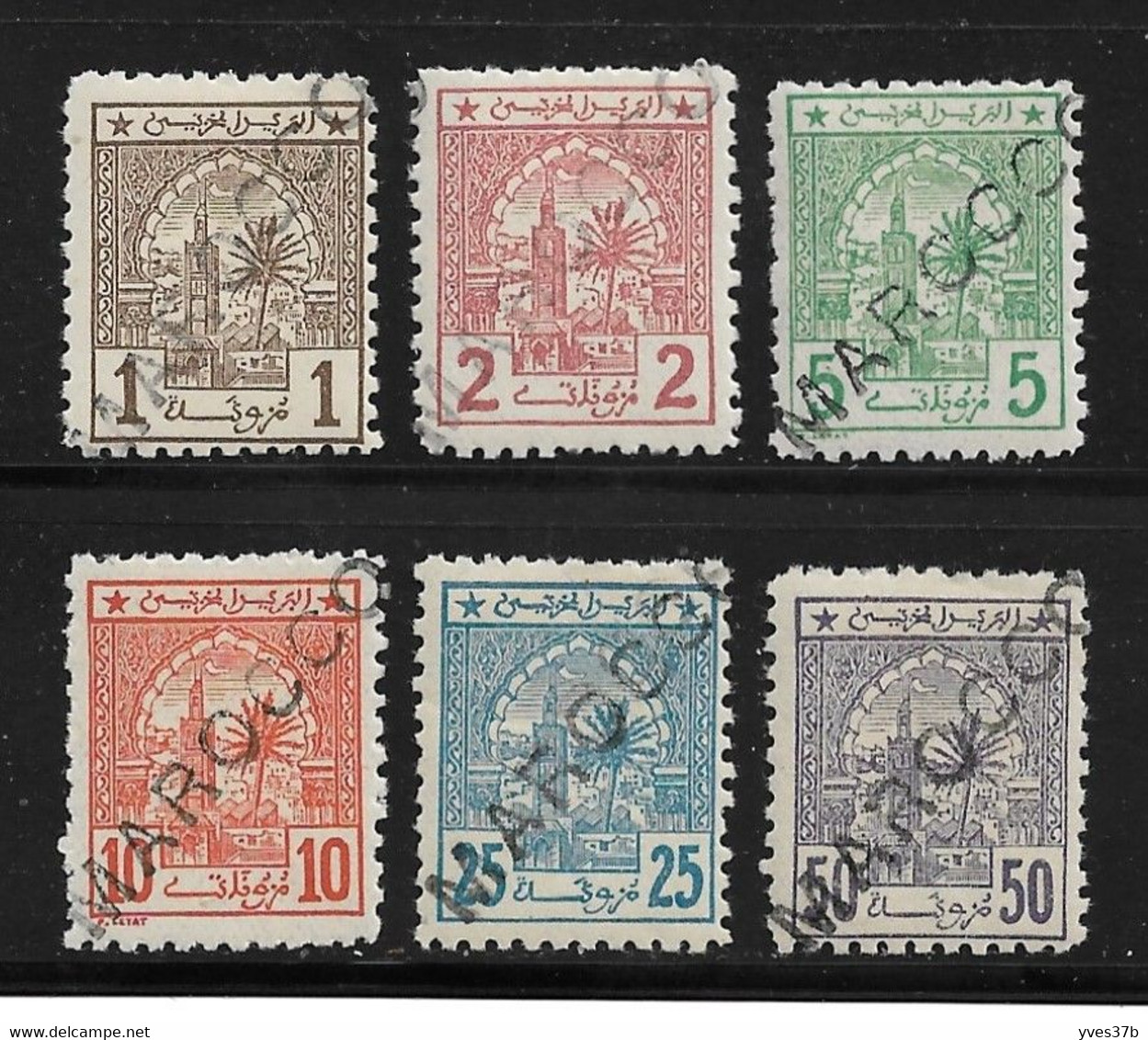 MAROC POSTES CHERIFIENNES N°9/14 Neuf* "Surchargés MAROCCO" - 6 Val. - TTB - - Unused Stamps