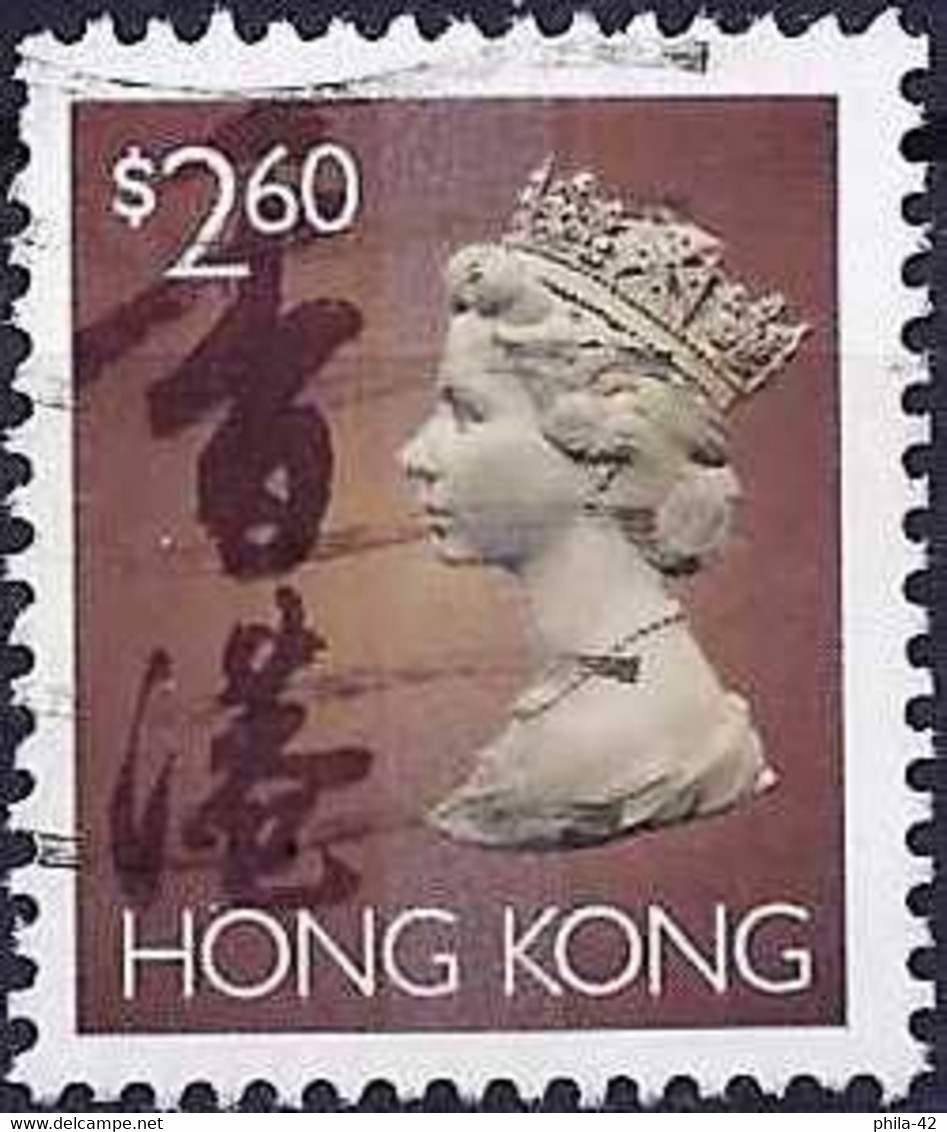 Hong-Kong 1996 - M 741 IyA - YT 777a ( Queen Elisabeth II ) One Phosphor Band - Used Stamps