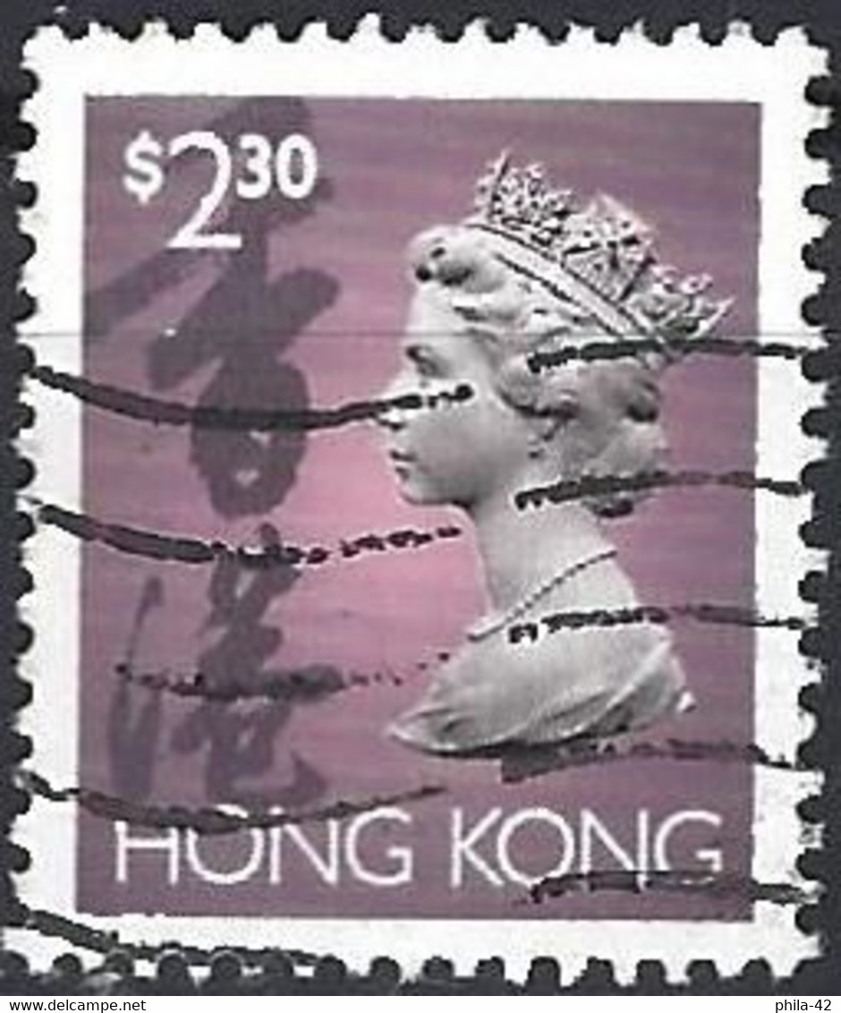 Hong-Kong 1992 - Mi 665  Ix - YT 694 ( Queen Elisabeth II ) - Used Stamps