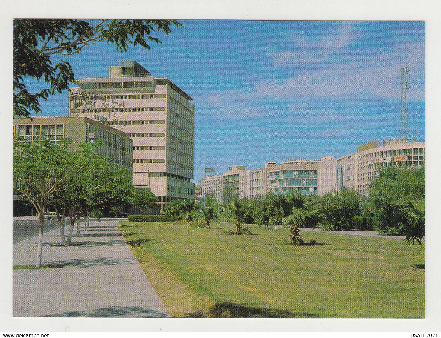 KUWAIT Commercial Center-Kuwait View Vintage Photo Postcard RPPc CPA (33903) - Kuwait