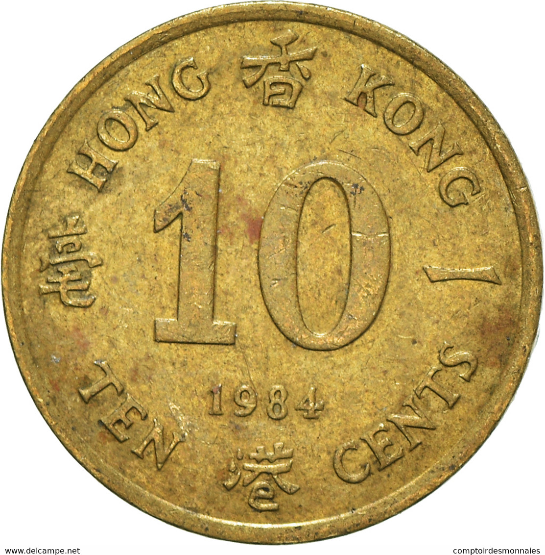 Monnaie, Hong Kong, 10 Cents - Hong Kong