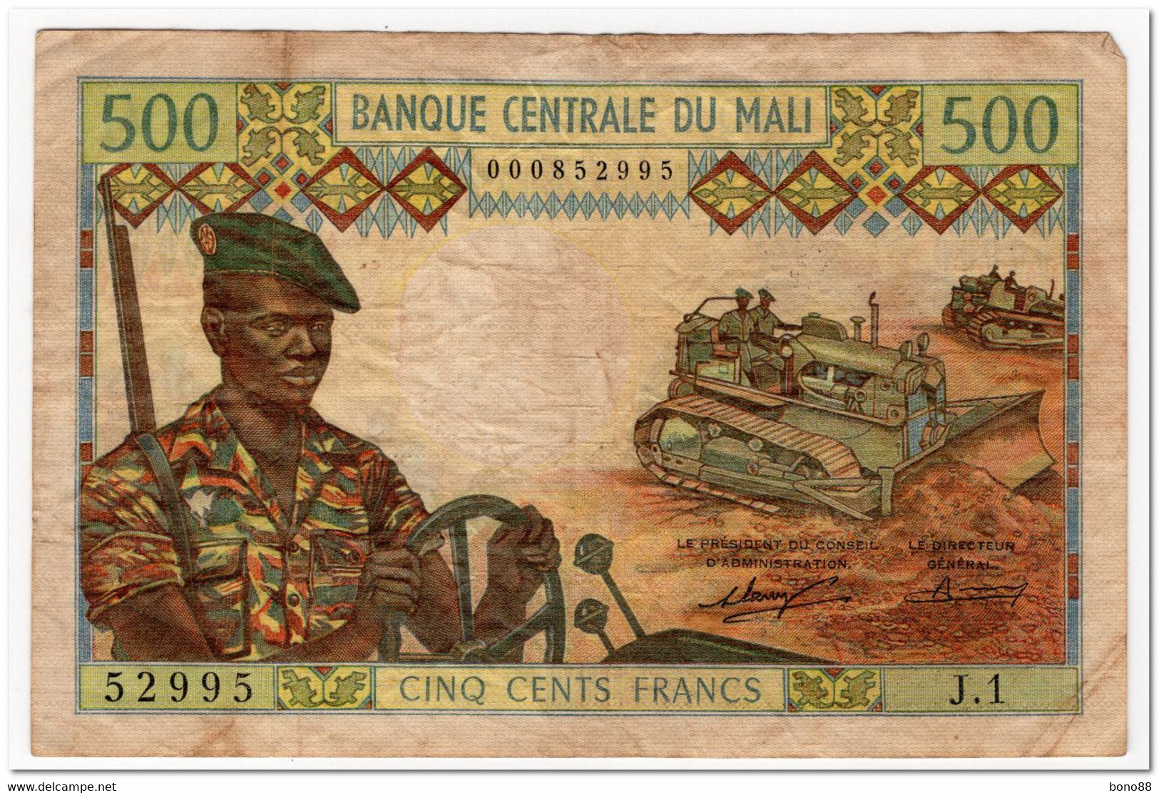 MALI,500 FRANCS,1973-84,P.12a,S.4,F-VF - Mali