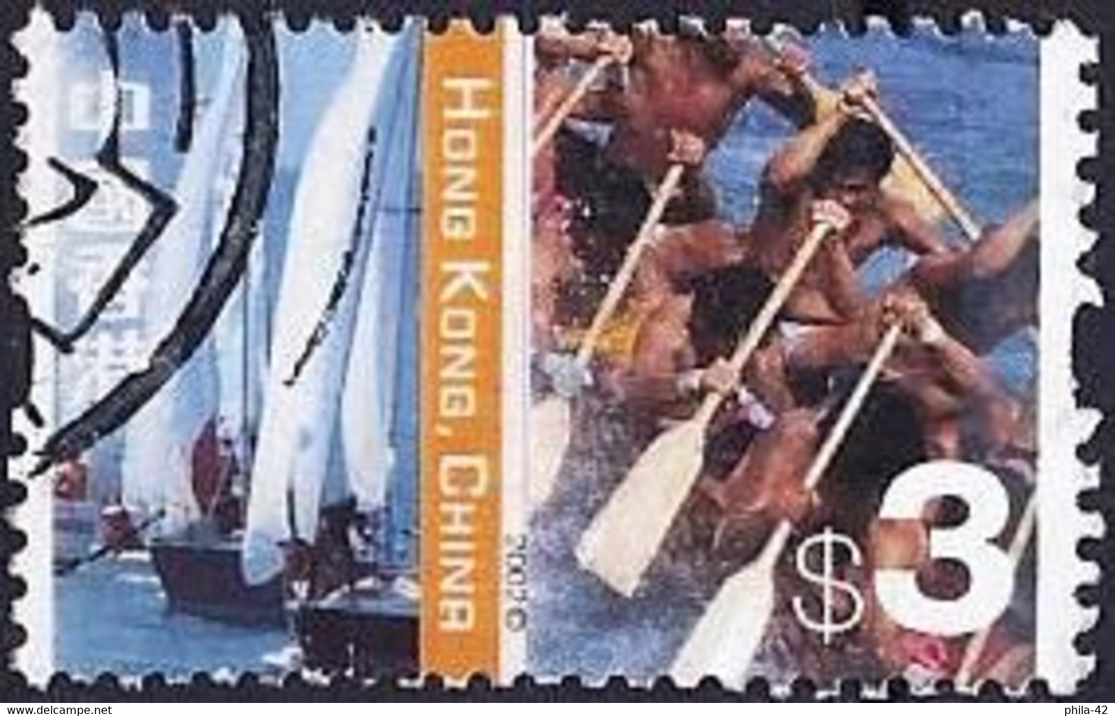 Hong-Kong 2002 - Mi 1065A - YT 1037 ( Sports : Sailing And Rowing ) - Gebraucht