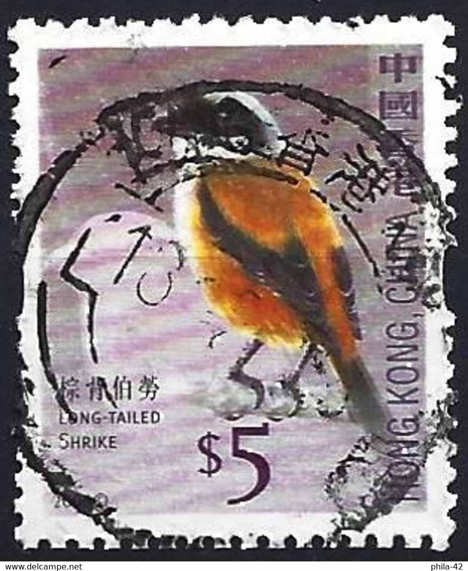 Hong-Kong 2006 - Mi 1398 - YT 1312 ( Bird : Long Tailed Skrike ) - Used Stamps