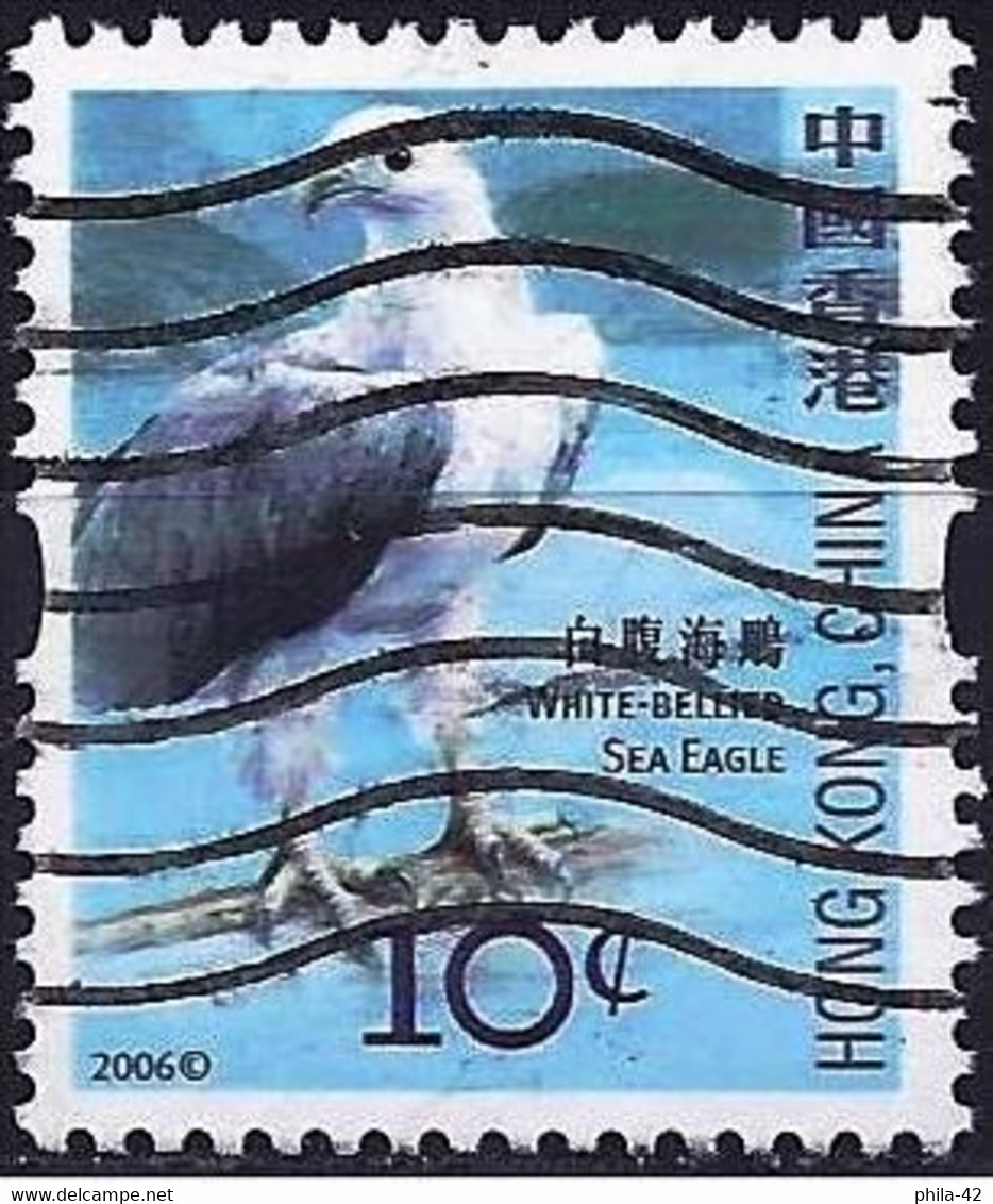 Hong-Kong 2006 - Mi 1387 - YT 1301 ( White Bellied Sea-eagle ) - Used Stamps