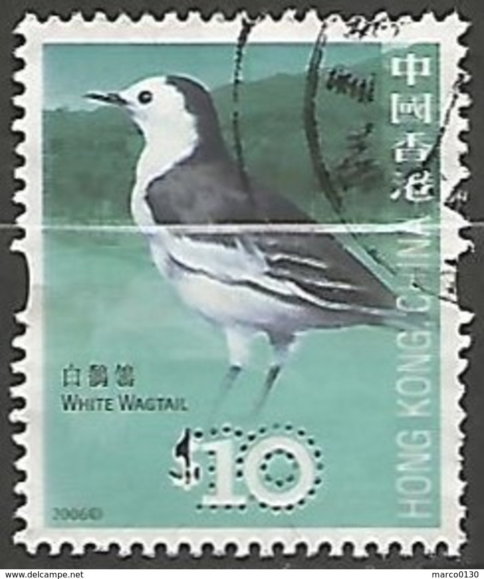 HONG KONG N° 1313 OBLITERE - Used Stamps