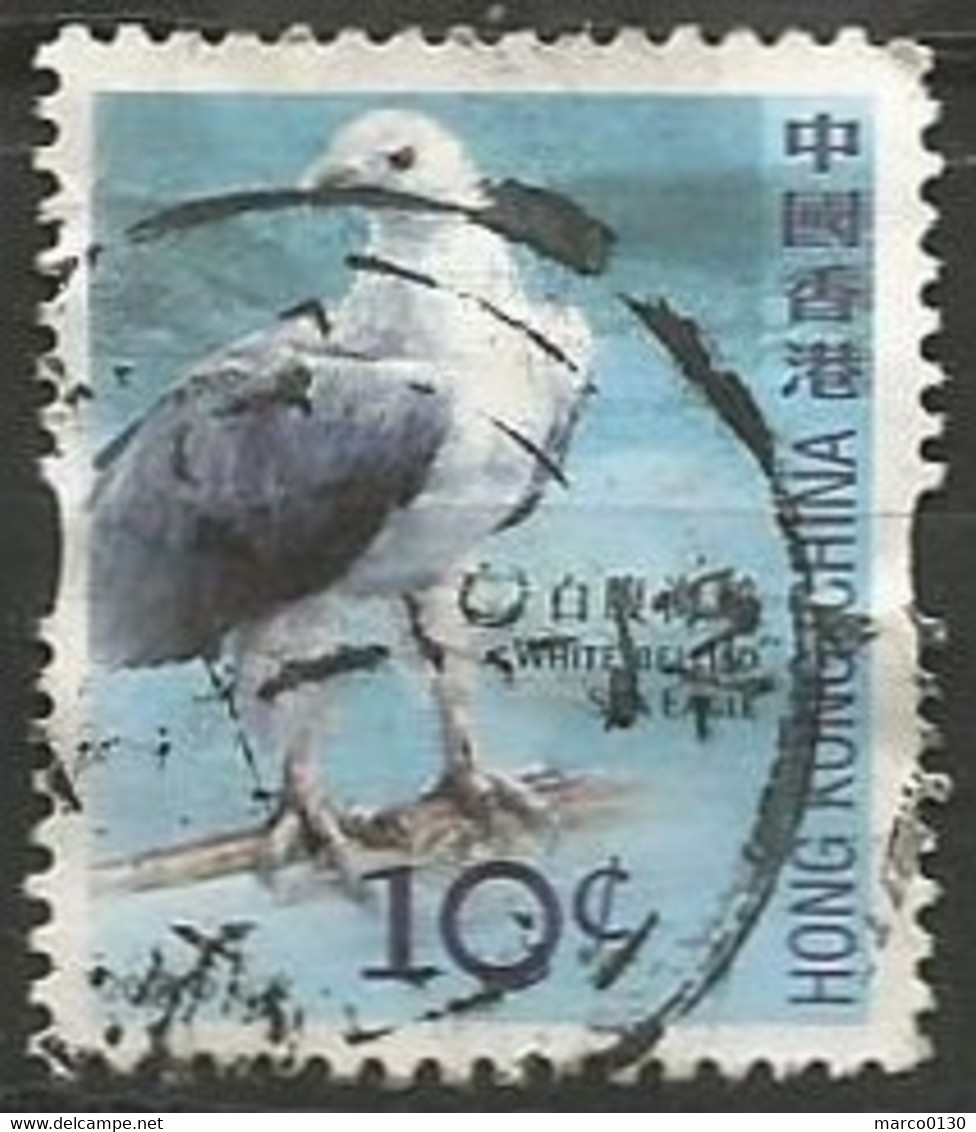 HONG KONG N° 1301 OBLITERE - Used Stamps