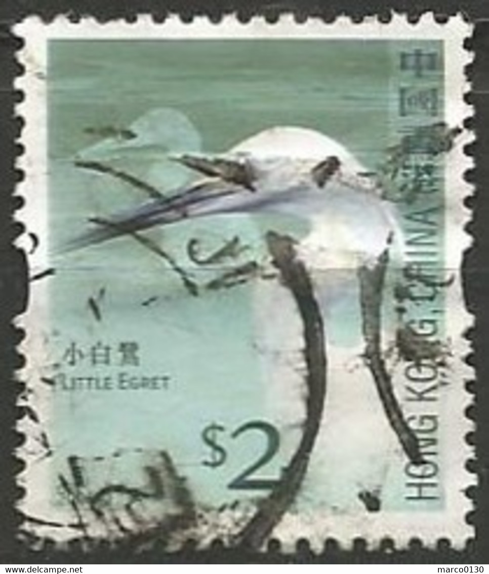 HONG KONG N° 1308 OBLITERE - Used Stamps