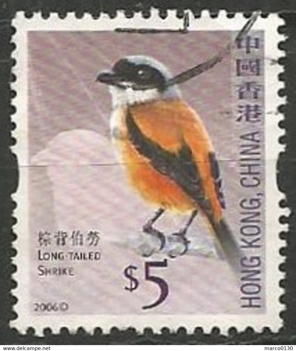 HONG KONG N° 1312 OBLITERE - Used Stamps