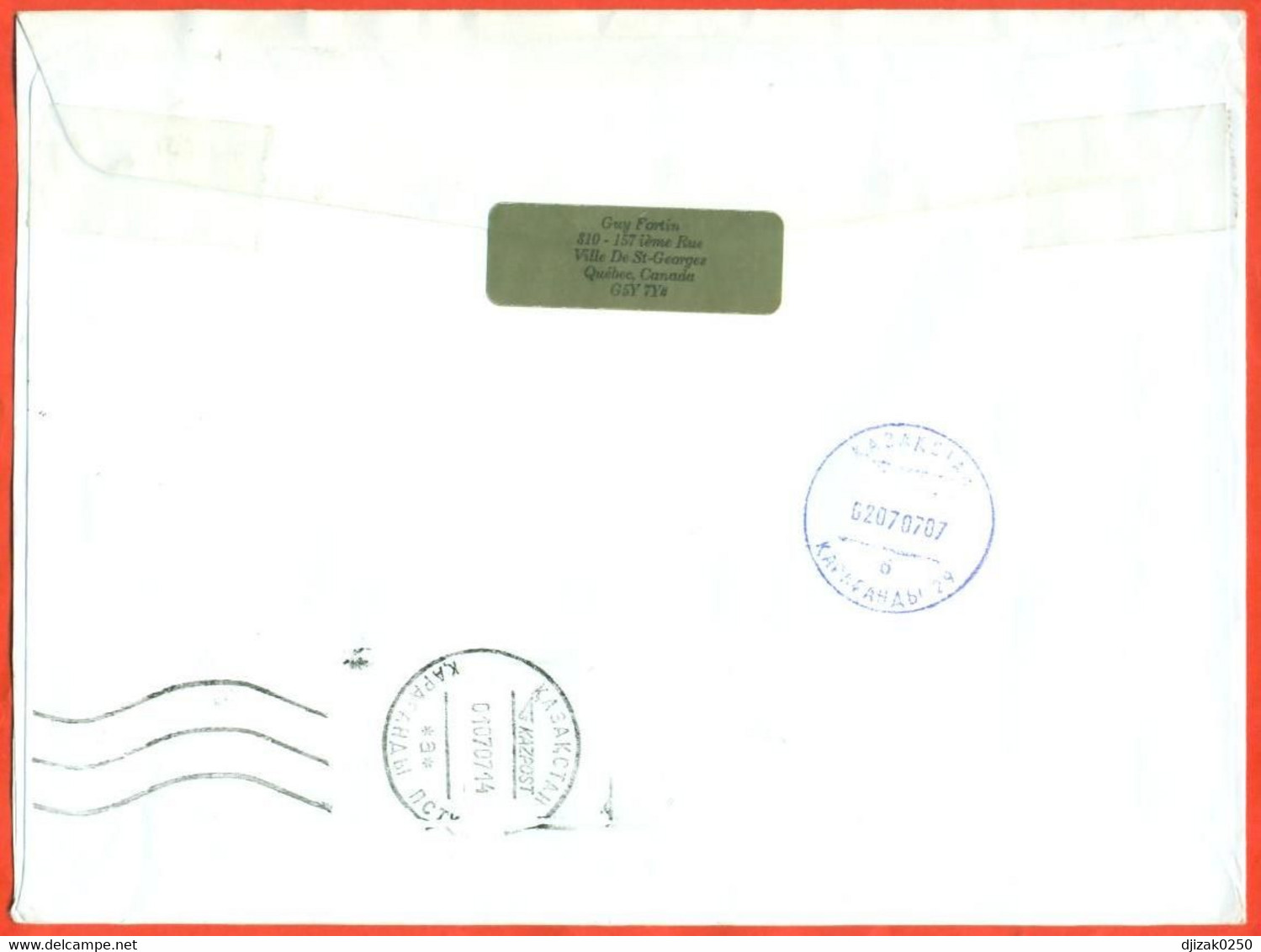 Canada 2007. Captain George Vancouver. The Envelope  Passed Through The Mail. Stamp From Block.Airmail. - Lettres & Documents