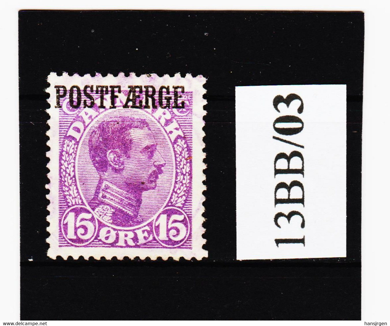 13BB/03 DÄNEMARK POSTFAERGE 1919  Michl  2  Gestempelt SIEHE ABBILDUNG - Parcel Post