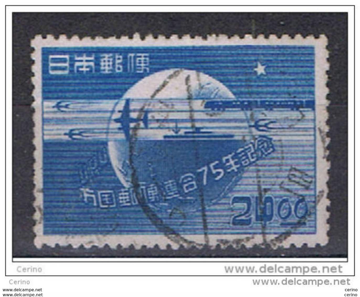 JAPAN:  1949  U.P.U.  -  24 Y. USED  STAMP  -  YV/TELL. 432 - Gebraucht