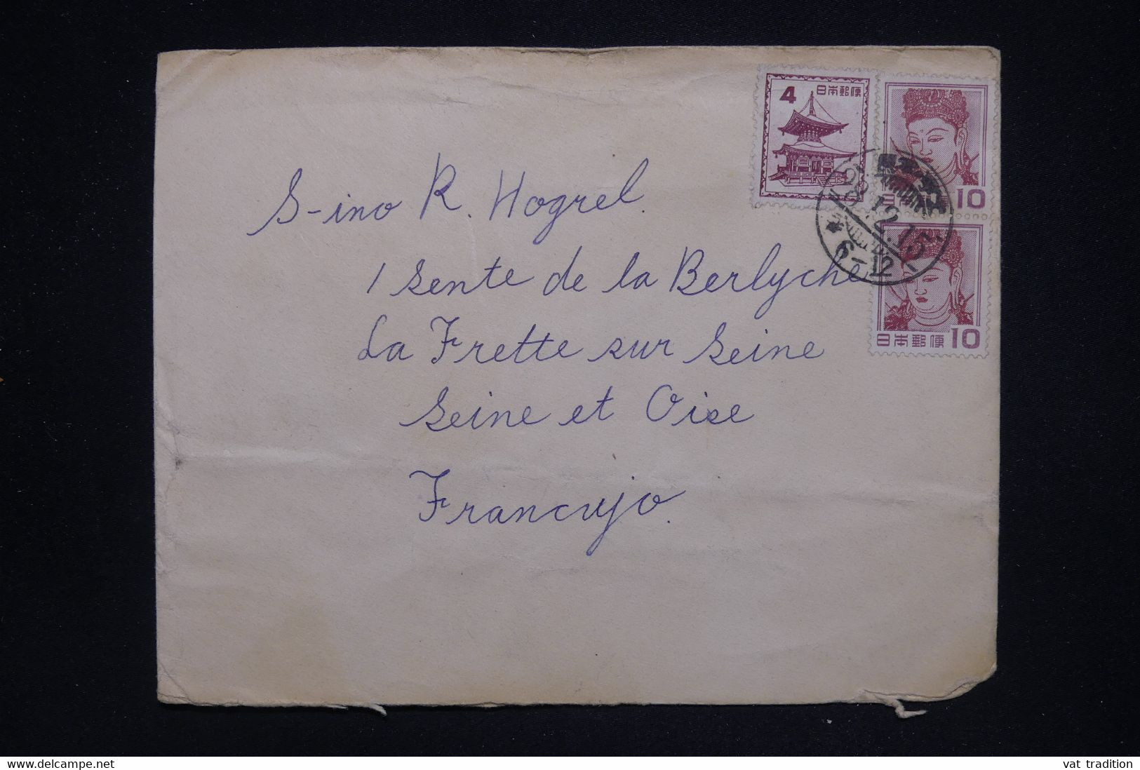 JAPON - Enveloppe De Kumamoto Pour La France - L 126498 - Brieven En Documenten