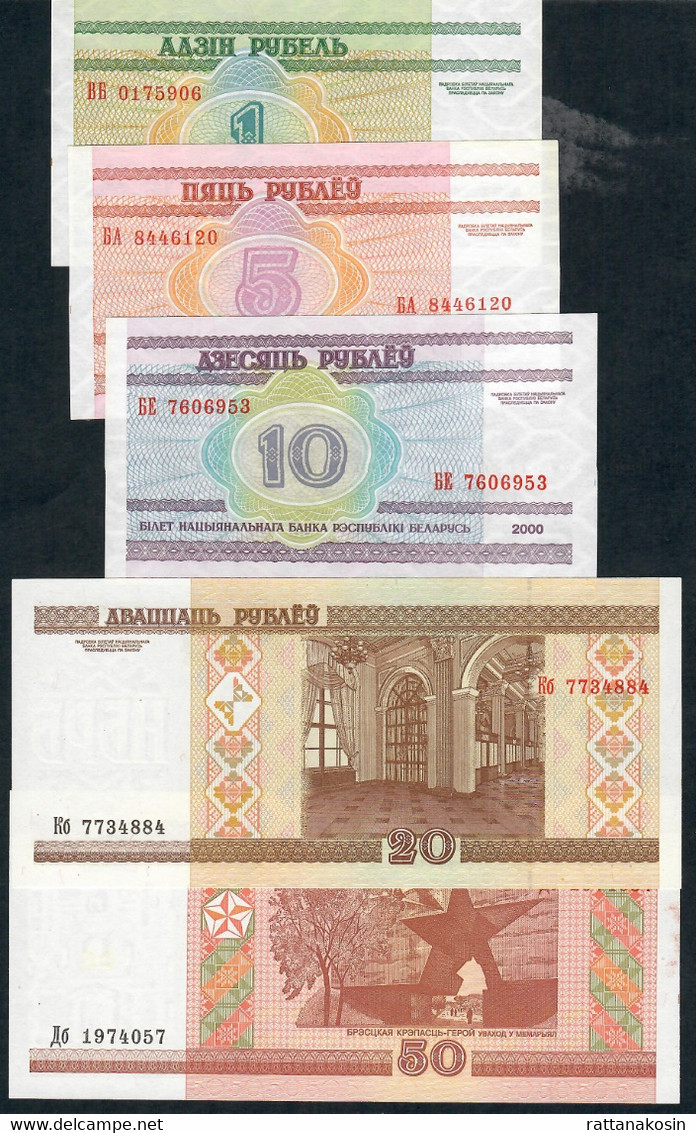 BELARUS  P21-28    SET     1,5,10,20,50,100,500,1000   RUBLES   2000    UNC - Belarus