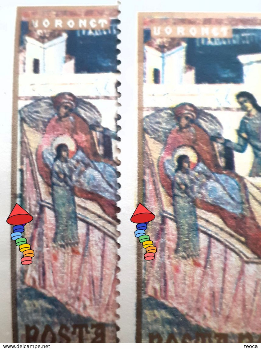 Errors Romania 1970 # MI 2861  Printed Border Misplaced Painting Frescoes Voronet Moldova, The Life Of St. Antony - Abarten Und Kuriositäten
