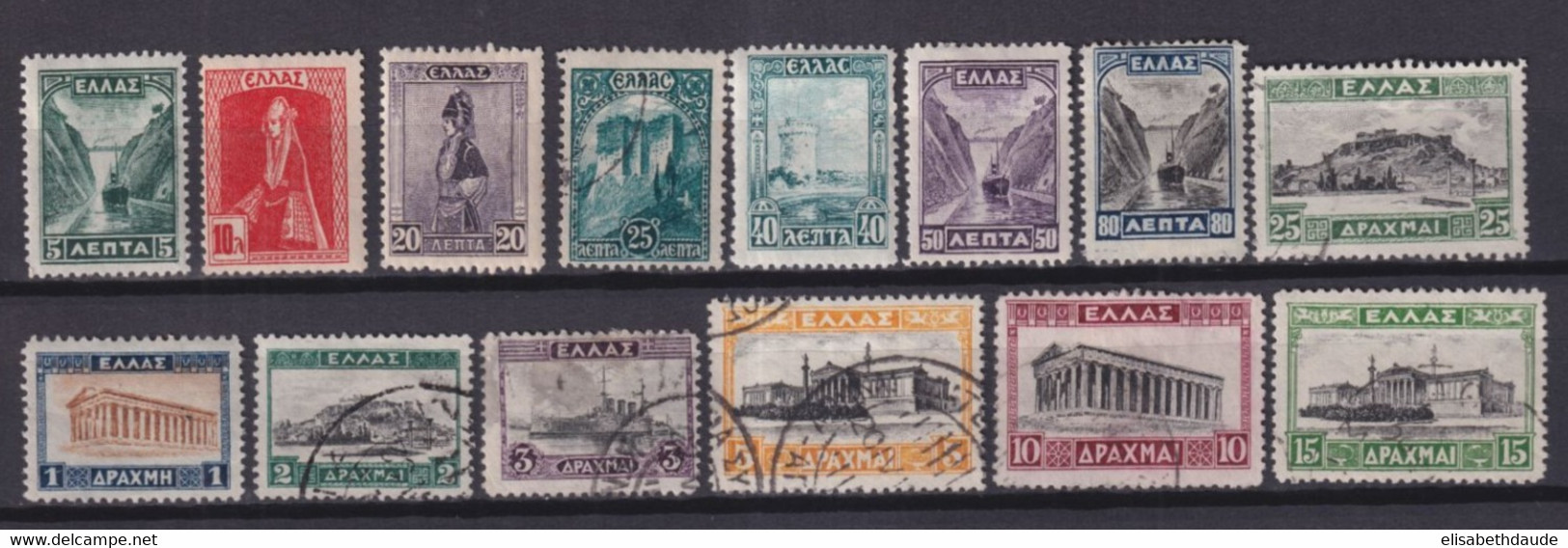 GRECE - 1927 - SERIE COMPLETE YVERT N°348/361 * OU OBLITERES - COTE = 45 EUR - Unused Stamps