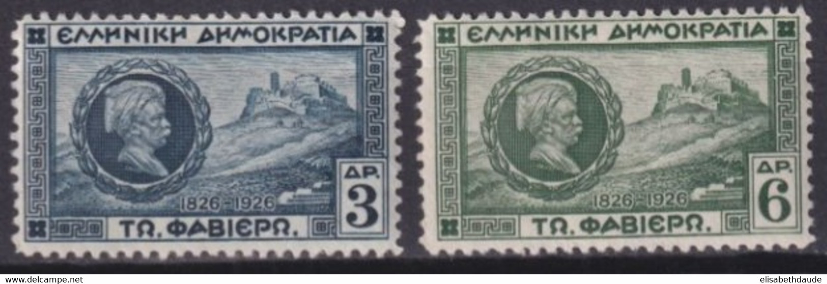 GRECE - 1927 - YVERT N°367/368 * MH - COTE = 36 EUR - Neufs